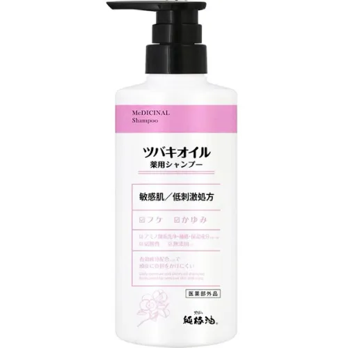 Шампунь для чутливої ​​шкіри голови Japanese Beauty Kurobara Honpo Camellia Oil Medicated Shampoo з олією камелії, 450 мл.