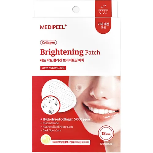 Точечные патчи для осветления Medi Peel Red Lacto Collagen Brightening Patch с коллагеном и лактобактериями