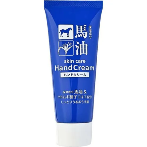 Крем для рук Kumano Yushi SkinCare Hand Cream с конским жиром и экстрактом семян ячменя, 60 г.