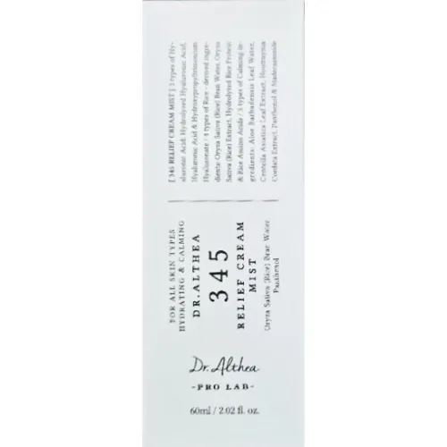 Увлажняющий двухфазный крем-мист для лица Dr.Althea 345 Relief Cream Mist, 60 мл. - вид 2