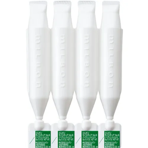 Пролонгуючий бустер для зволоження волосся Milbon Moisture Professional No.6 Weekly Booster, 4 шт. х 9 г.