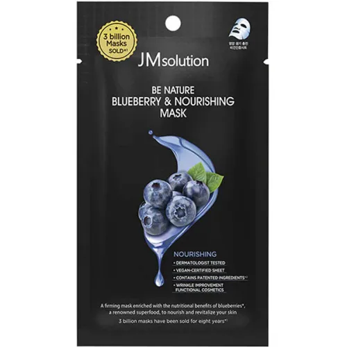 Питательная маска для лица JMsolution Be Nature Blueberry & Nourishing Mask с экстрактом черники, 24 мл.
