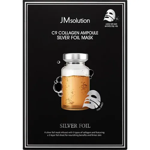 Ампульна маска-плівка для обличчя JMsolution C9 Collagen Ampoule Silver Foil Mask з колагеном, 35 мл.