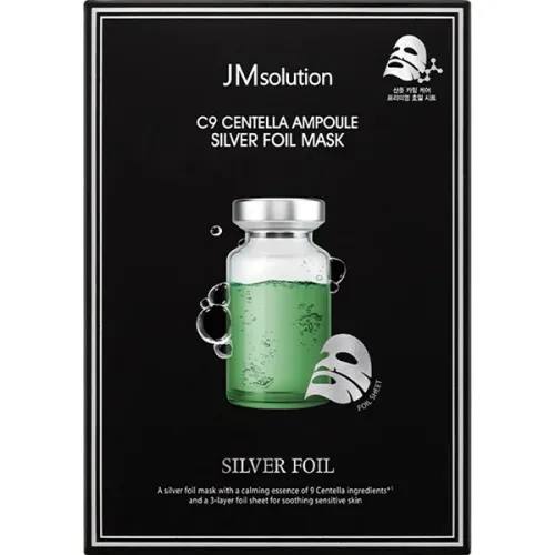 Ампульна маска-плівка для обличчя JMsolution C9 Centella Ampoule Silver Foil Mask з екстрактом центели, 35 мл.