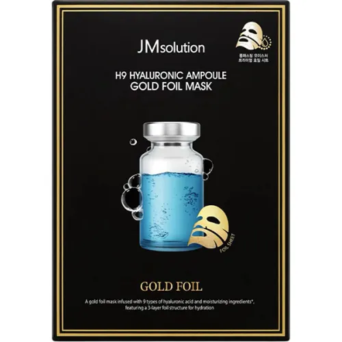 Ампульная маска-пленка для лица JMsolution H9 Hyaluronic Ampoule Gold Foil Mask с гиалуроновой кислотой, 35 мл.