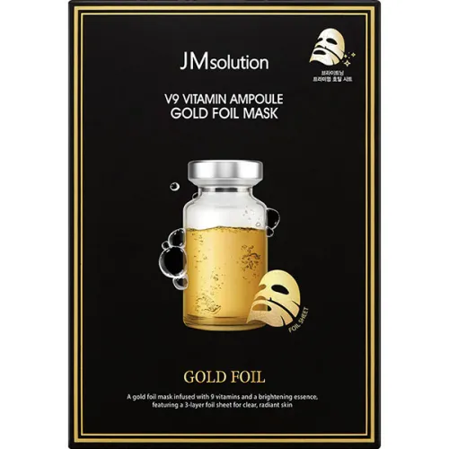 Ампульная маска-пленка для лица JMsolution V9 Vitamin Ampoule Gold Foil Mask с витаминным комплексом, 35 мл.