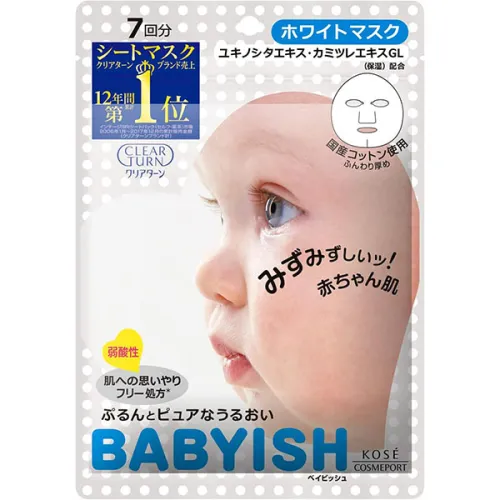 Омолоджуюча тканинна маска для обличчя Kose Clear Turn Babyish White Mask