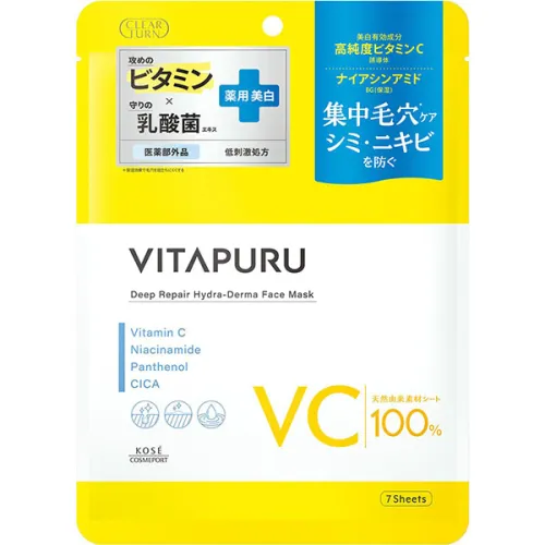 Тканевая маска для восстановления и сияния кожи лица Kose Clear Turn Vitapuru Deep Repair Hydra-Derma Face Mask