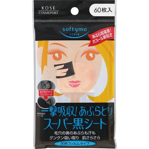 Матуючі серветки Kose Softymo Oil-Off Super Black Sheet Oil Blotting Paper з морською глиною