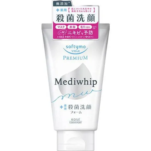 Очищающая пенка для проблемной кожи лица Kose Softymo Clear Pro Premium Mediwhip Face Foam, 130 г.