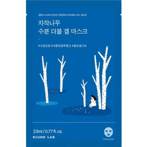 Зволожуюча гелева маска для обличчя Round Lab Birch Juice Moisturizing Double Gel Mask з березовим соком, 23 мл.