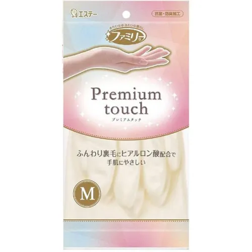 Господарські рукавички Kumano Yushi Family Premium Touch Hyaluronic Acid Gloves з гіалуроновою кислотою