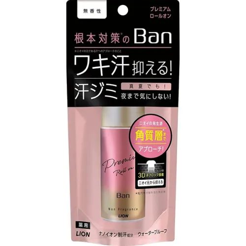 Роликовий дезодорант-антиперспірант без запаху LION Ban Sweat Block Premium Roll-on Unscented, 40 мл.