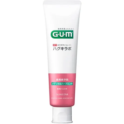 Зубна паста «цілющі трави та м'ята» Sunstar Gum Haguki Labo Medical Herb Mint Toothpaste, 85 г.