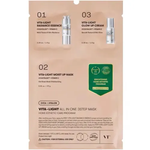 Освітлююча триетапна маска для обличчя VT Cosmetics Reedle Shot Vita-Light All-in-One 3-Step Mask, 1.5 г. + 25 г. + 1.5 г.