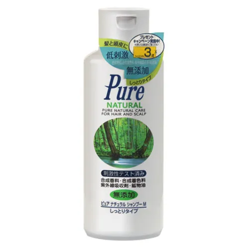 Безлужний зволожувальний шампунь MoltoBene Pure Natural M Shampoo, 300 мл.