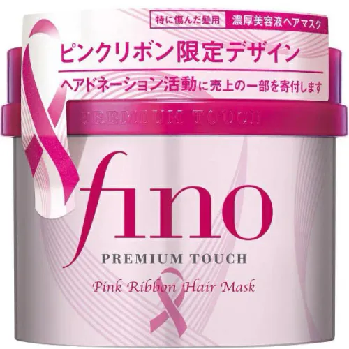Поживна маска для пошкодженого волосся «рожева стрічка» Shiseido Fino Premium Touch Pink Ribbon Hair Mask, 230 г.