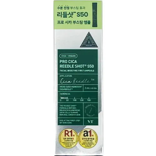 Сироватка для заспокоєння шкіри обличчя VT Cosmetics Pro Cica Reedle Shot S50 Facial Boosting First Ampoule, 2 мл. - вигляд 2