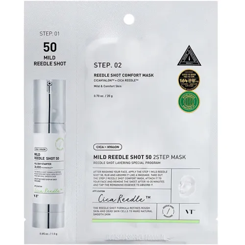 Двоетапна зволожуюча тканинна маска для обличчя VT Cosmetics Mild Reedle Shot 50 2-Step Mask з мікроголками, 1.5 г + 20 г.