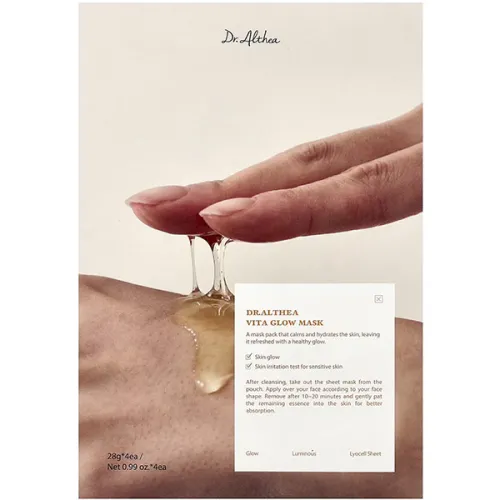 Отбеливающая тканевая маска для лица Dr.Althea Vita Glow Mask с экстрактом облепихи и ниацинамидом, 28 г.