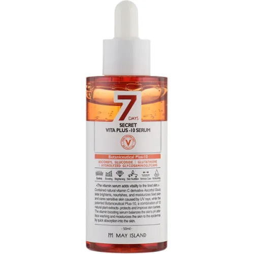 Витаминная сыворотка для лица May Island 7 Days Secret Vita Plus-10 Serum, 50 мл.