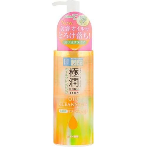 Гидрофильное масло Hada Labo Gokujyun Cleansing Oil с гиалуроновой кислотой для удаления макияжа, 200 мл.