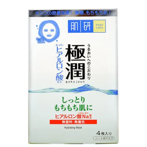 Маска для обличчя Hada Labo Gokujyun Hydrating Mask з супергіалуроновою кислотою, 4 шт. x 20 мл.
