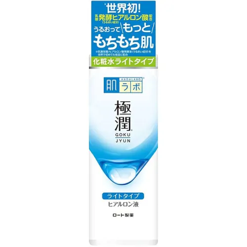 Гіалуроновий легкий лосьйон-гідратор для обличчя Hada Labo Gokujyun Hydrating Lotion Light Type, 170 мл.
