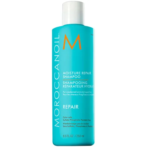 Увлажняющий восстанавливающий шампунь для волос Moroccanoil Moisture Repair Shampoo, 70 мл.