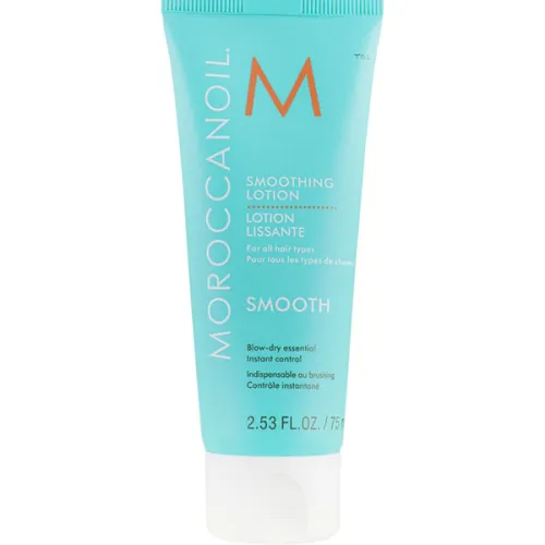 Разглаживающий лосьон для волос Moroccanoil Smoothing Lotion, 75 мл.
