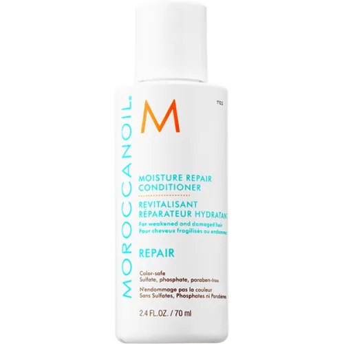 Увлажняющий восстанавливающий кондиционер для волос Moroccanoil Moisture Repair Conditioner, 70 мл.