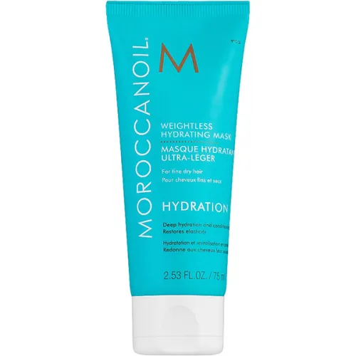 Зволожуюча маска для тонкого волосся Moroccanoil Weightless Hydrating Mask, 75 мл.