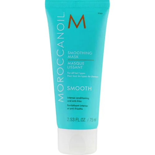 Пом’якшуюча і розгладжуюча маска для волосся Moroccanoil Smoothing Mask, 75 мл.