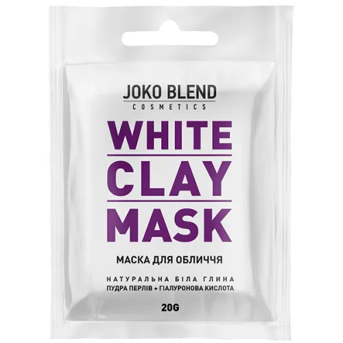 Біла глиняна маска для обличчя Joko Blend White Сlay Mask, 20 г.