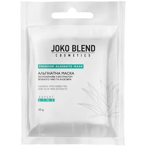 Заспокійлива альгінатна маска для обличчя Joko Blend Premium Alginate Mask Calming With Green Tea Aloe Vera Extracts з