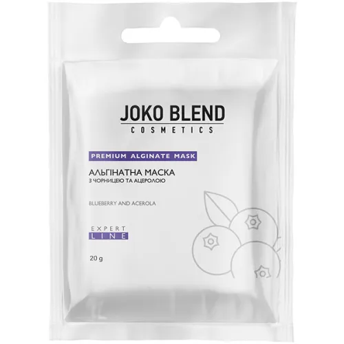 Альгінатна маска для обличчя Joko Blend Premium Alginate Mask Blueberry & Acerola з чорницею та ацеролою, 20г.