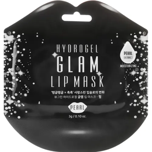 Гідрогелеві патчі для губ Beauugreen Hydrogel Glam Lip Mask Black Pearl з екстрактом перлів