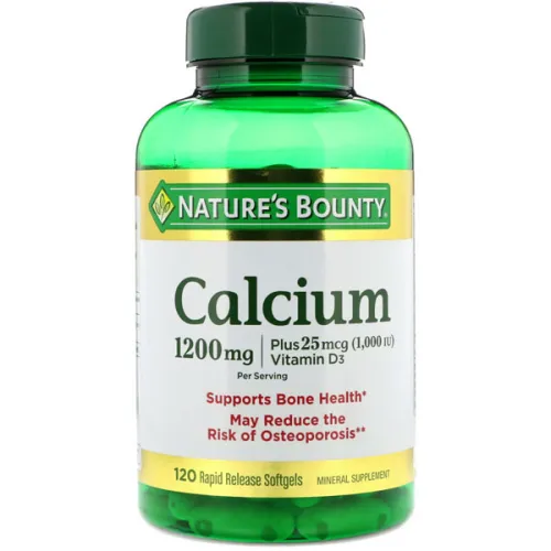 Кальций Nature’s Bounty Calcium 1200 mg Plus Vitamin D3 25 mcg с витамином D3