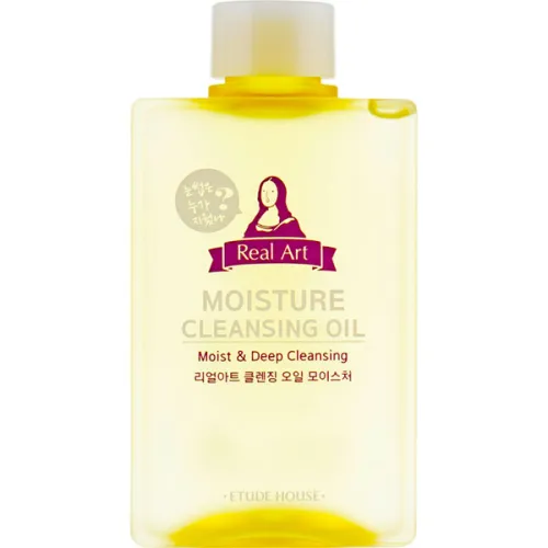 Увлажняющее гидрофильное масло для снятия макияжа Etude House Real Art Cleansing Oil Moisture, 185 мл.