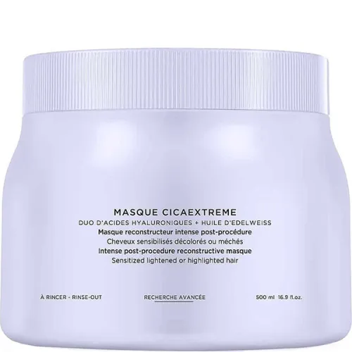 Маска для глубокого восстановления осветленных волос Kerastase Blond Absolu Masque Cicaextreme, 500 мл.