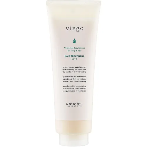 Маска для глибокого зволоження волосся Lebel Viege Treatment Soft, 240 мл.