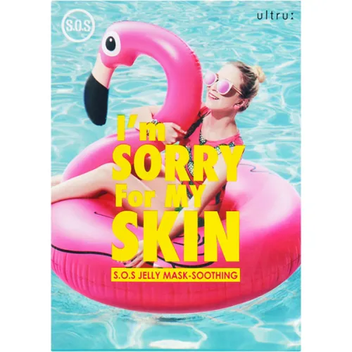 Тканевая маска для лица после солнечных ожогов I’m Sorry For My Skin S.O.S. Jelly Mask Soothing, 33 мл.