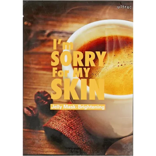 Тканевая маска для лица для любителей кофе I’m Sorry For My Skin Jelly Mask Mask Brightening, 33 мл.