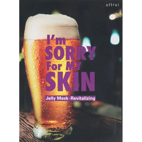 Тканевая маска для лица для любителей алкоголя I’m Sorry For My Skin Jelly Mask Revitalizing, 33 мл.