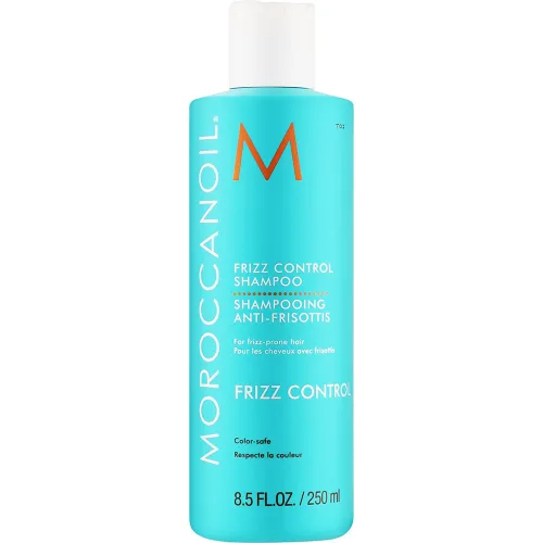 Розгладжувальний шампунь для неслухняного волосся Moroccanoil Frizz Control Shampoo з аргановою олією та екстрактом