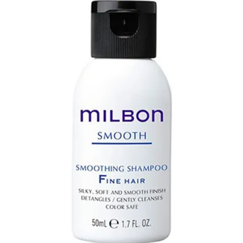 Розгладжуючий шампунь для тонкого волосся Milbon Smoothing Shampoo Fine Hair, 50 мл.