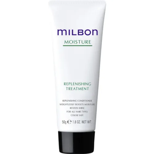 Зволожуючий кондиціонер для сухого та пошкодженого волосся Milbon Replenishing Treatment, 50 г.