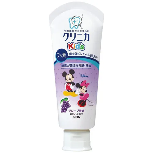 Дитяча зубна паста «виноград» LION Clinica Kids Grapes, 60 г.