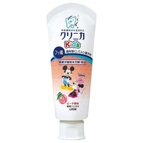 Дитяча зубна паста «персик» LION Clinica Kids Peach, 60 г.