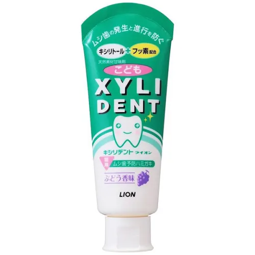 Зміцнююча дитяча зубна паста LION Xyli Dent Kids Xylitol з ксилітолом «виноград», 60 г.